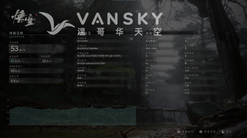 251216234311_Screenshot 2025-10-04 172828.png